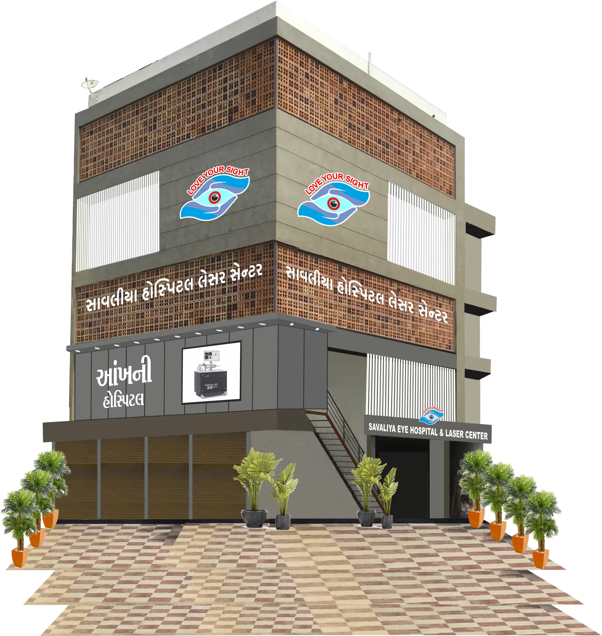 hospital image