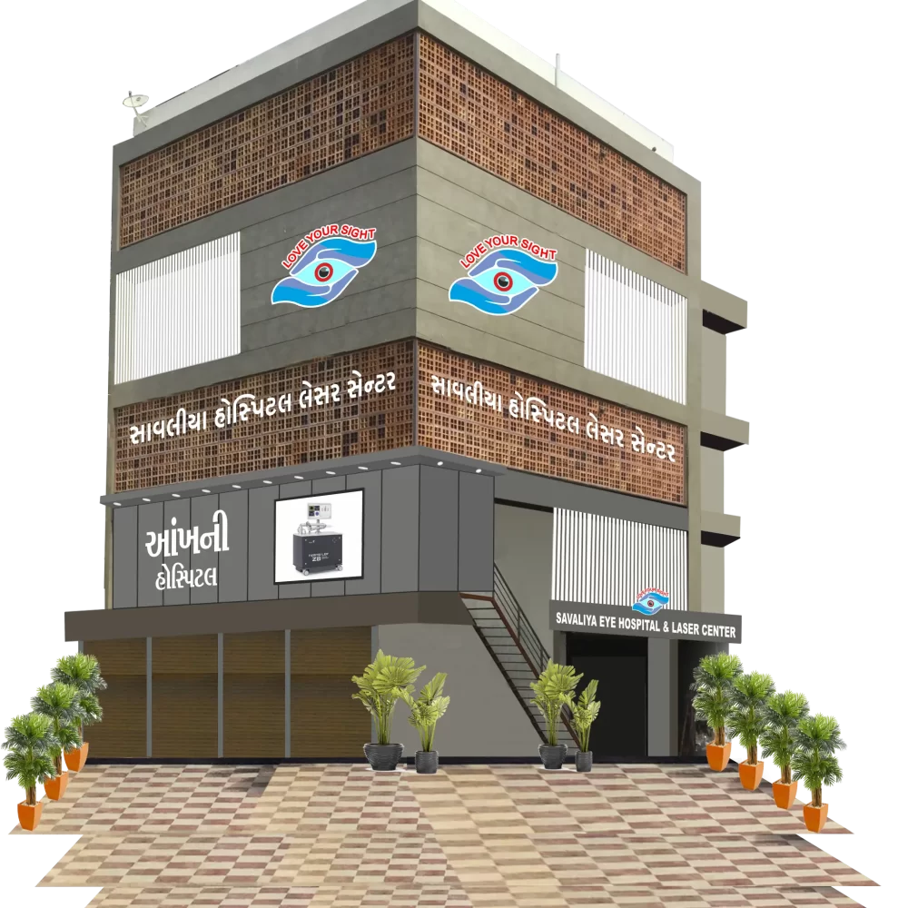 hospital image
